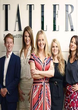 英式贵族:走进尚流杂志 第一季